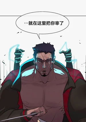 第176頁圖