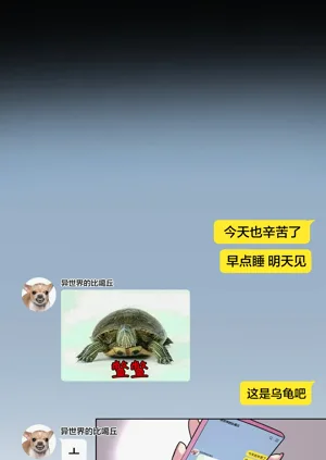 第184頁圖