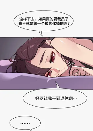 第185頁圖