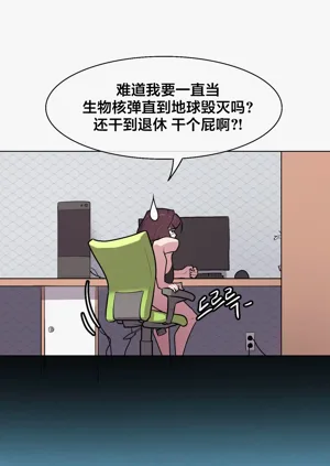 第186頁圖