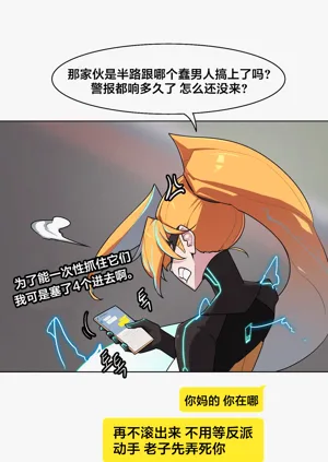 第187頁圖