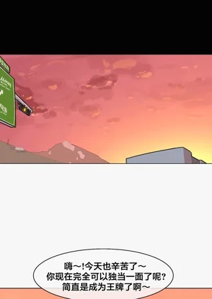 第188頁圖