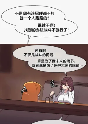 第192頁圖