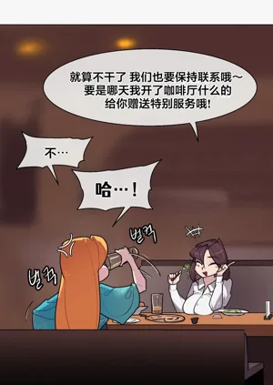 第193頁圖