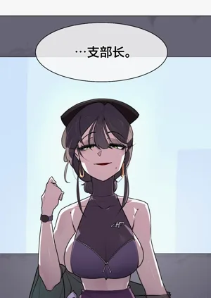 第199頁圖