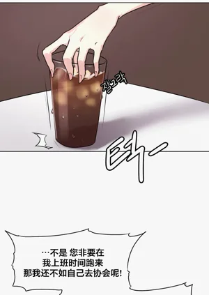 第201頁圖