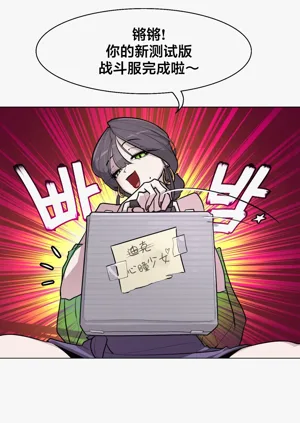 第202頁圖