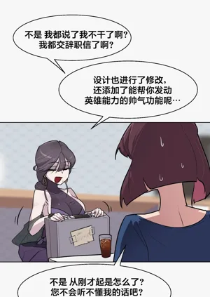 第203頁圖
