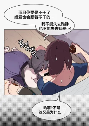 第204頁圖