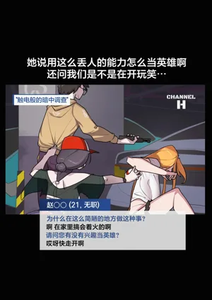 第205頁圖
