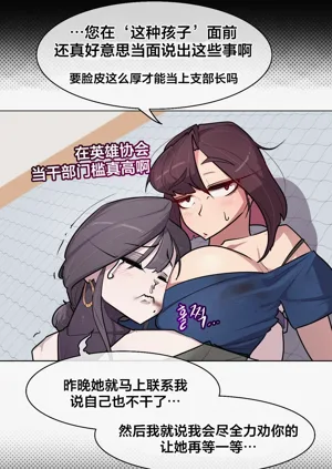 第206頁圖