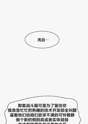 第207頁圖