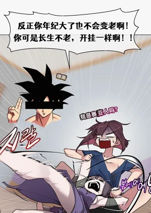 第208頁圖