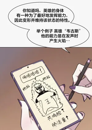 第209頁圖