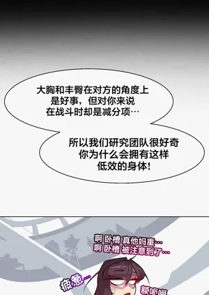 第210頁圖