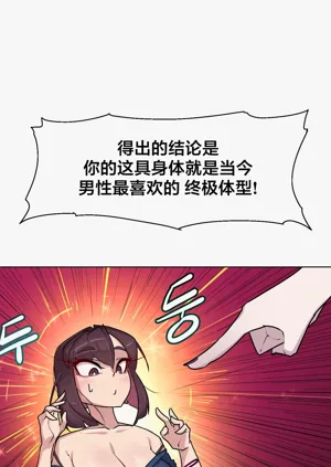 第211頁圖