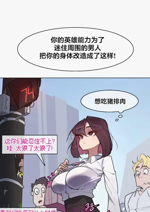 第212頁圖