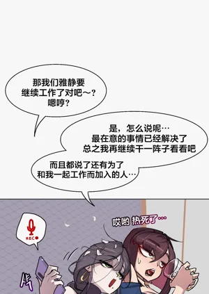 第214頁圖