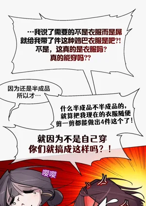 第217頁圖