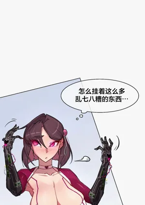 第220頁圖