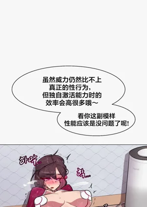 第224頁圖