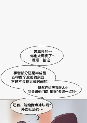 第227頁圖