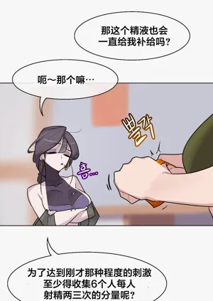 第228頁圖