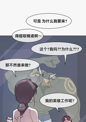 第231頁圖