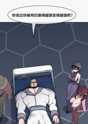 第234頁圖