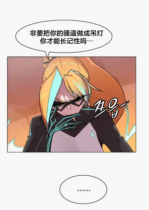 第250頁圖