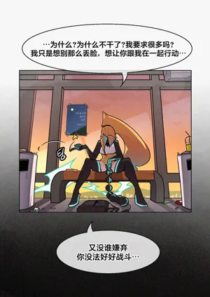 第251頁圖