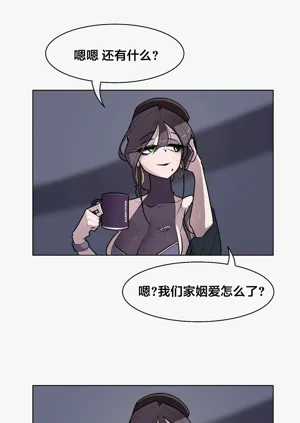 第263頁圖
