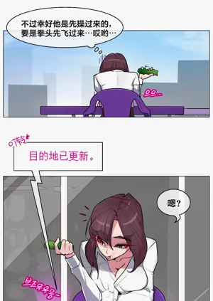 第27頁圖