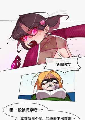 第271頁圖