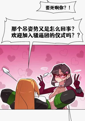 第272頁圖