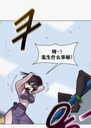 第281頁圖