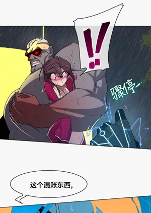 第300頁圖