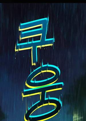 第305頁圖