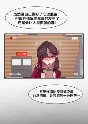 第309頁圖