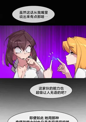 第310頁圖