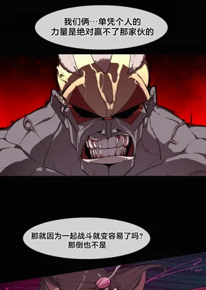 第311頁圖