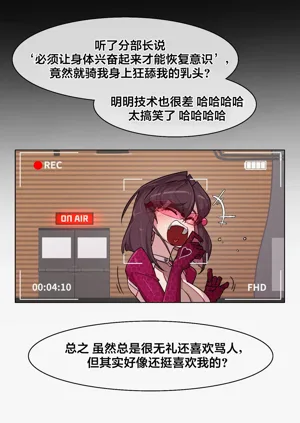 第314頁圖