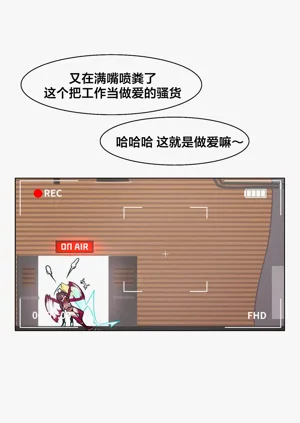 第316頁圖