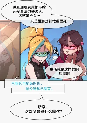 第319頁圖