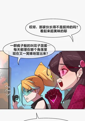 第320頁圖