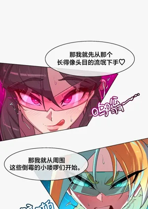 第321頁圖