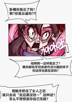 第46頁圖