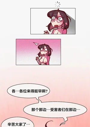 第58頁圖