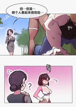 第6頁圖