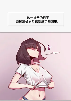 第66頁圖
